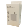 Mod. 3553-E. Cargador doble USB QC3.0 + USBC 65W GaN para red